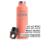 Personalized 20 oz RTIC Stainless Steel Water Bottles